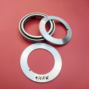 In stock supply slitting machine round knife slitting machine upper and lower round blade fit slitting machine slitting round blade