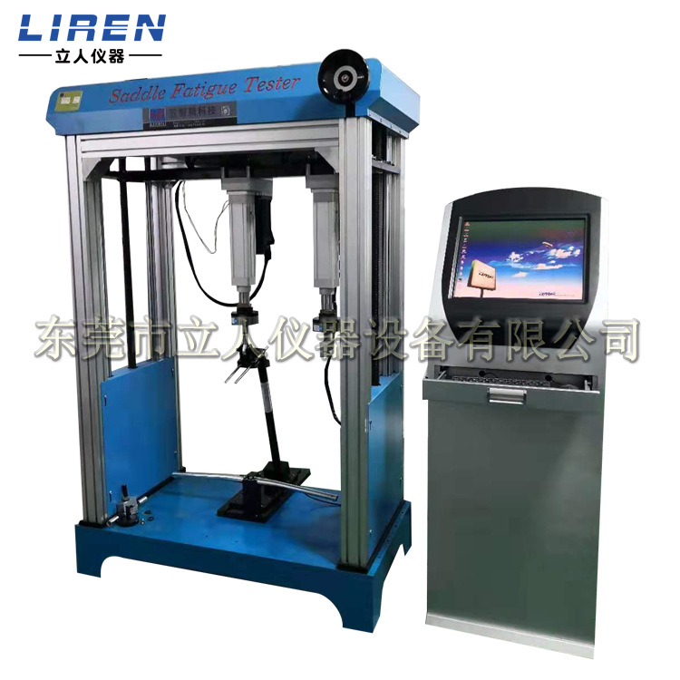 电动自行车把动态测试机 立管疲劳寿命试验机 车把立管测试机