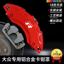 ���ô��ڸ߶���/CC/����/������/ɣ�������Ͻ�ǯ��װ�α�������