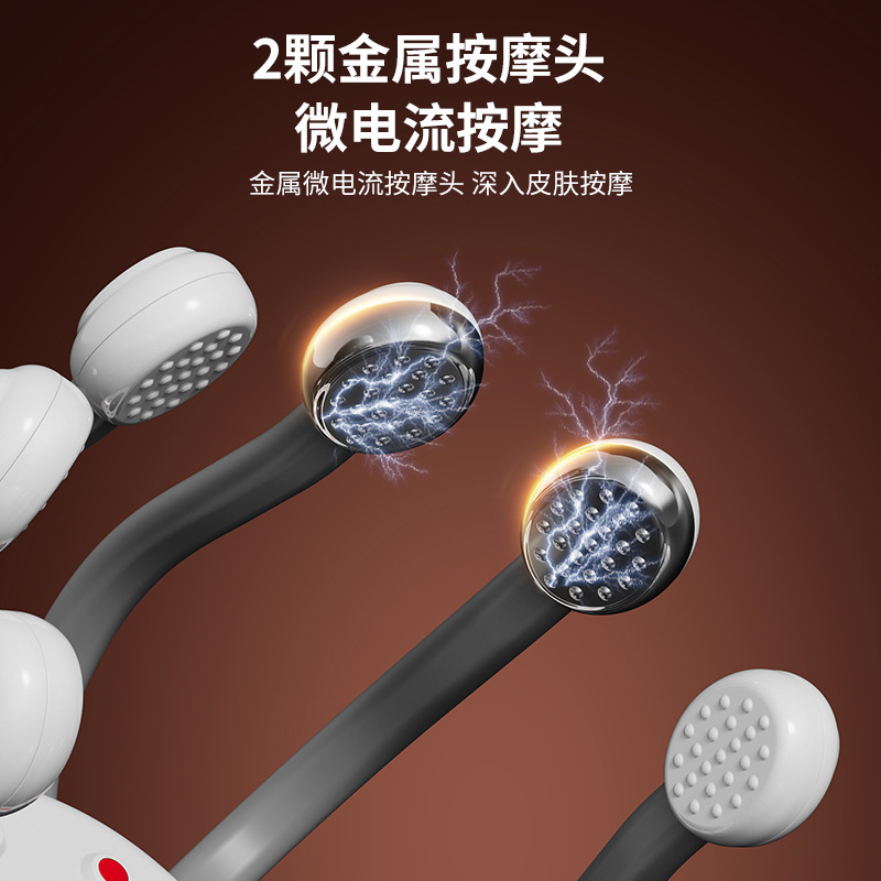 跨境八爪鱼头部按摩器全自动多维度电动震动头皮疏通按摩放松按摩|undefined