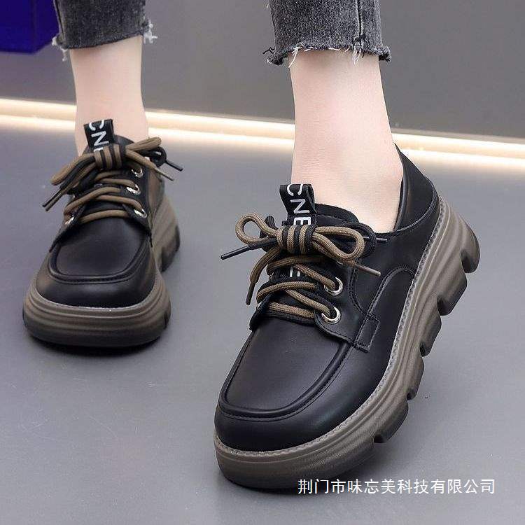 Genuine Soft Leather Loafers for Women, 2026 Spring New Style, Thick-Soled British Style Single Shoes, Height-Increasing Lace-Up Soft-Soled Comfortable Leather Shoes Genuine Soft Leather Loafers for Women, 2026 Spring New Style, Thick-Soled British Style Single Shoes, Height-Increasing Lace-Up Soft-Soled Comfortable Leather Shoes