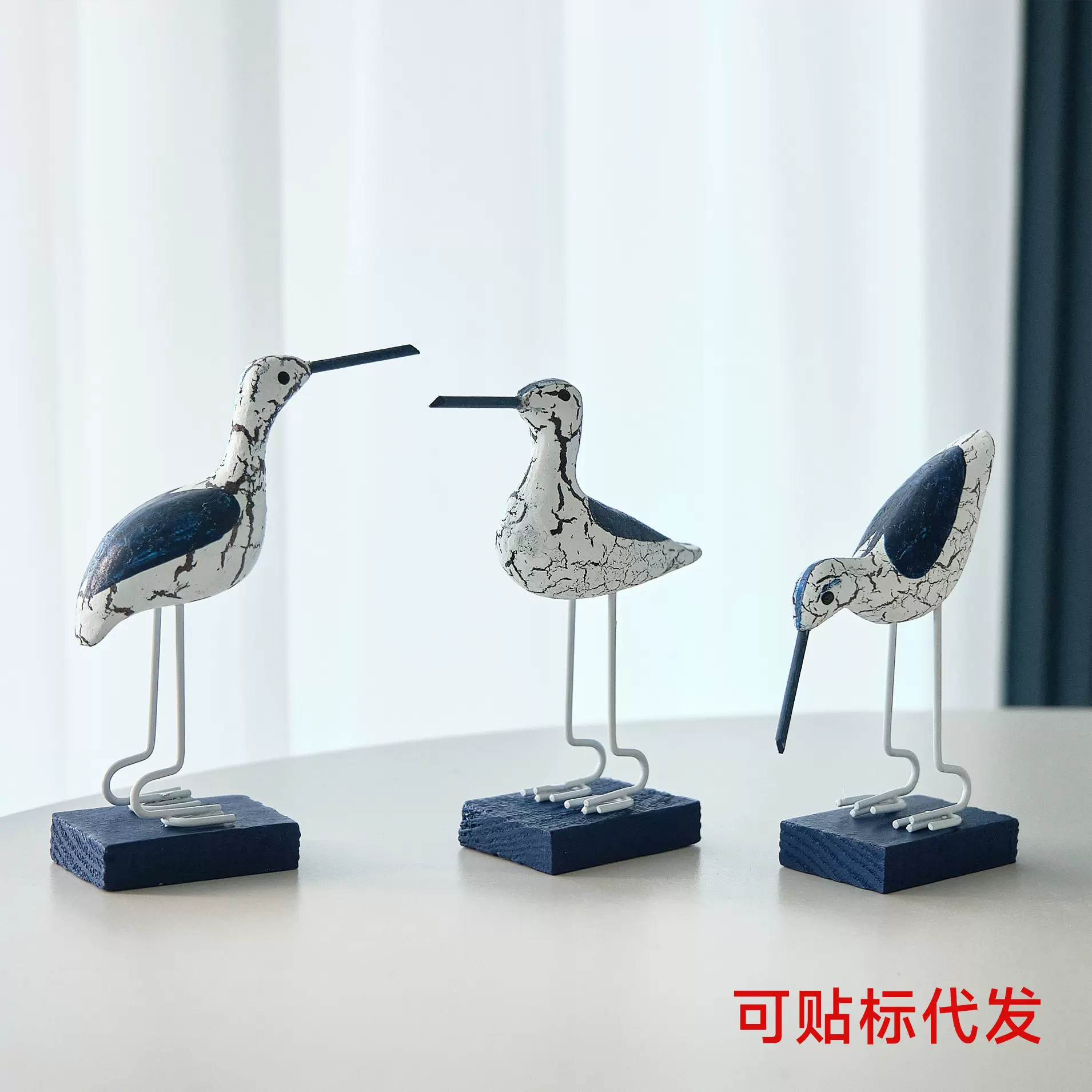 地中海风木质工艺裂纹海鸥海鸟仿真模型摆件现代简约家居客厅装饰
