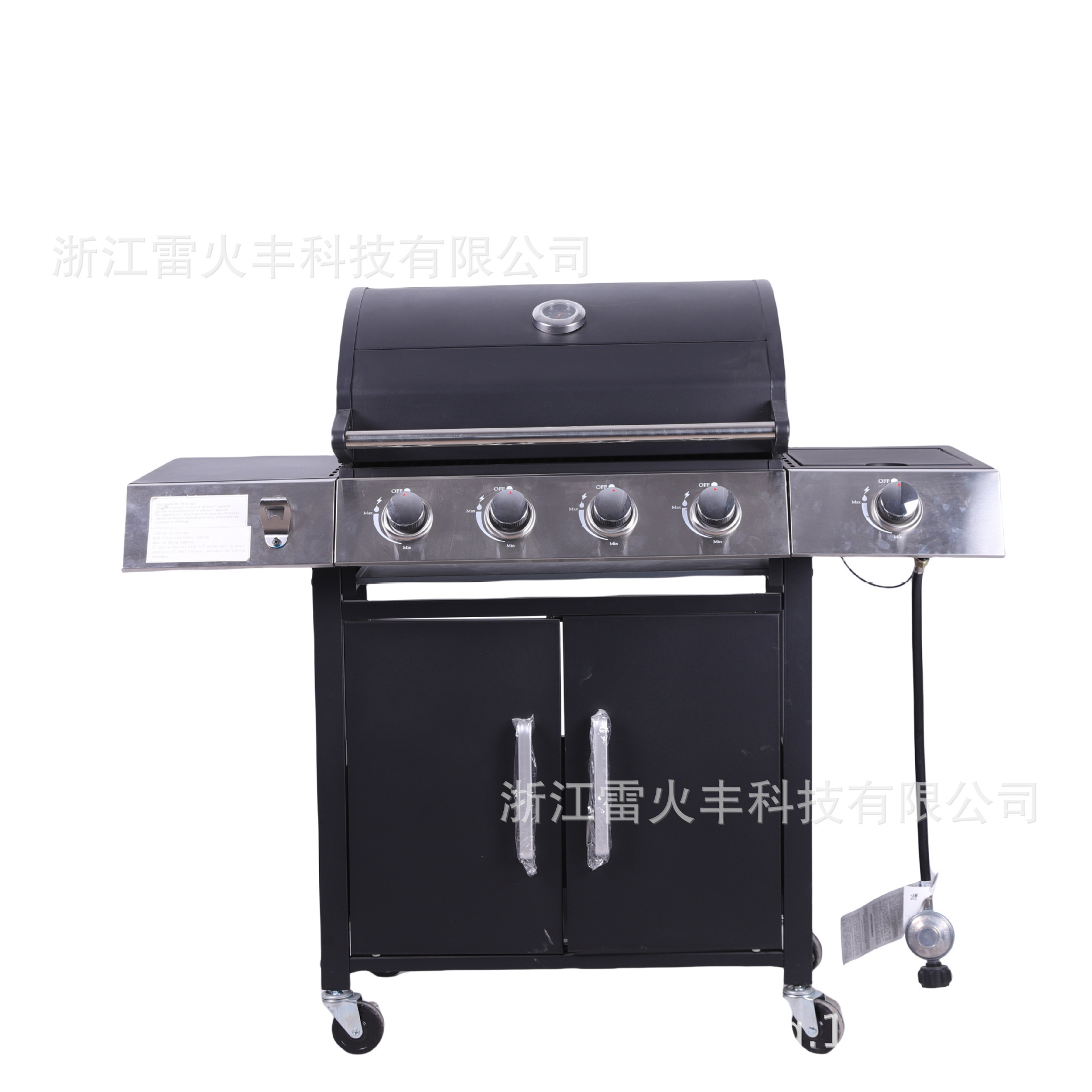 Parrilla de Gas para Exteriores Metal Multifuncional, Portátil, Plegable para Camping
