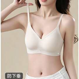 果冻1828#舒爽全固定一体杯无痕三排扣美背M-2XL高弹柔软文胸批发