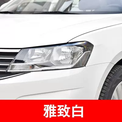 Avtomobil boya qələmləri Passat Xuanwu Black Touguan - elegant-white