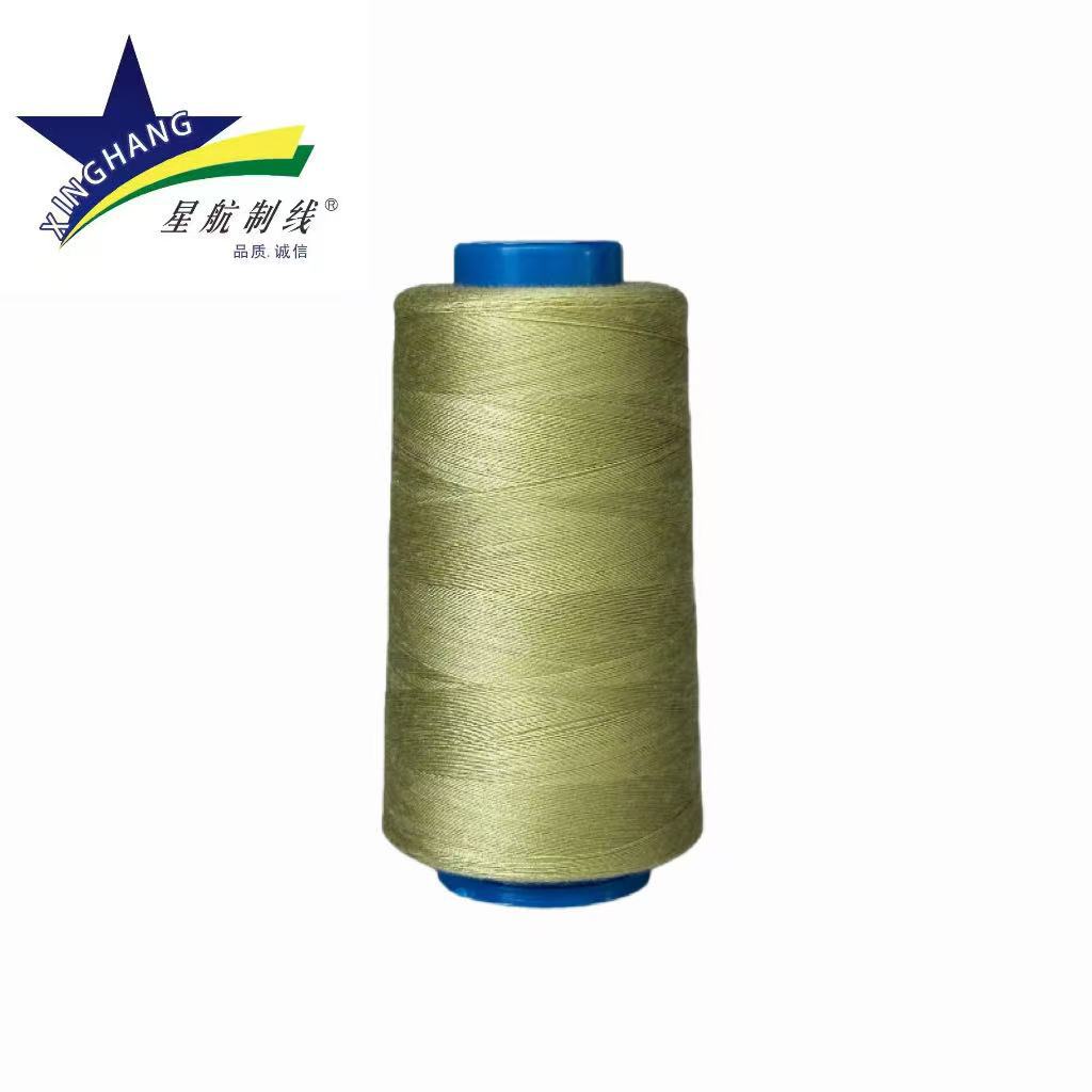 연두색 * 40수/2 3000야드