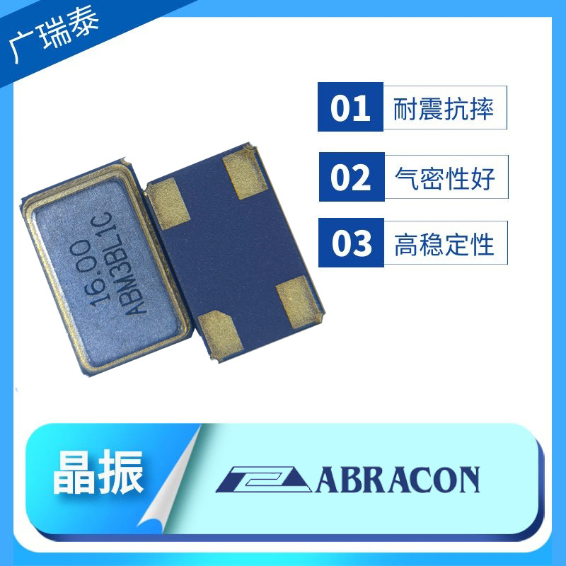 24.000MHZ, 18pF 30ppm -20C +70C SMD5032 4P
