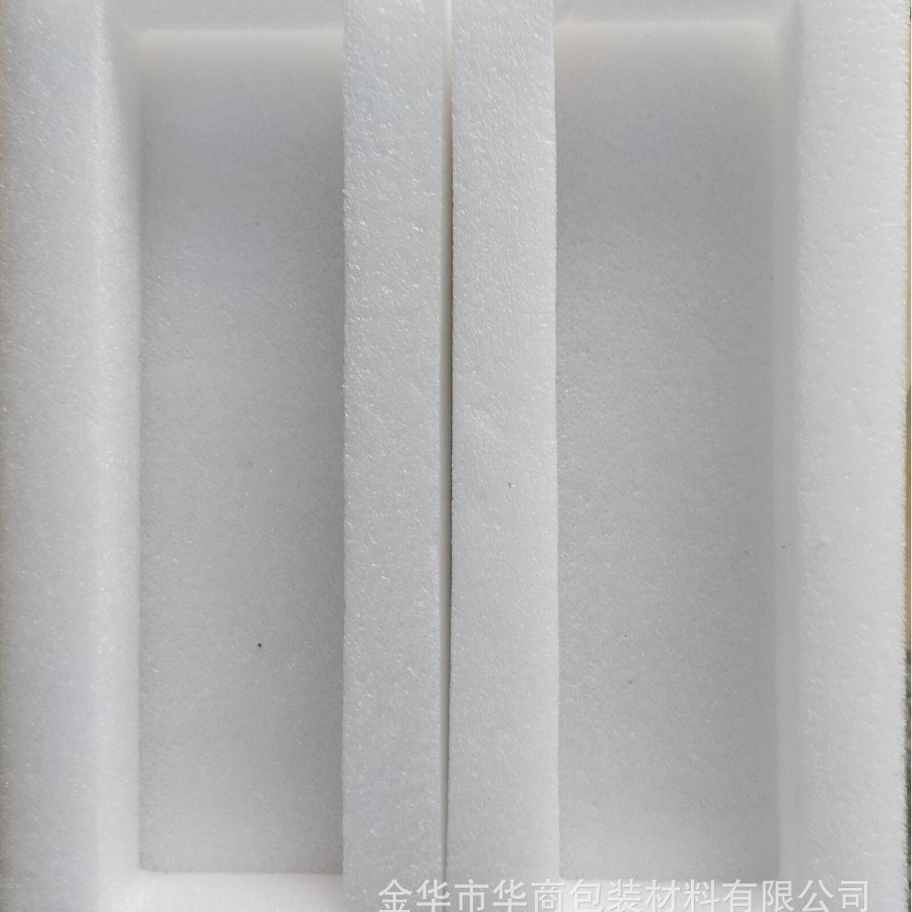 厂家珍珠棉包装 各种珍珠棉盒子 免费打样