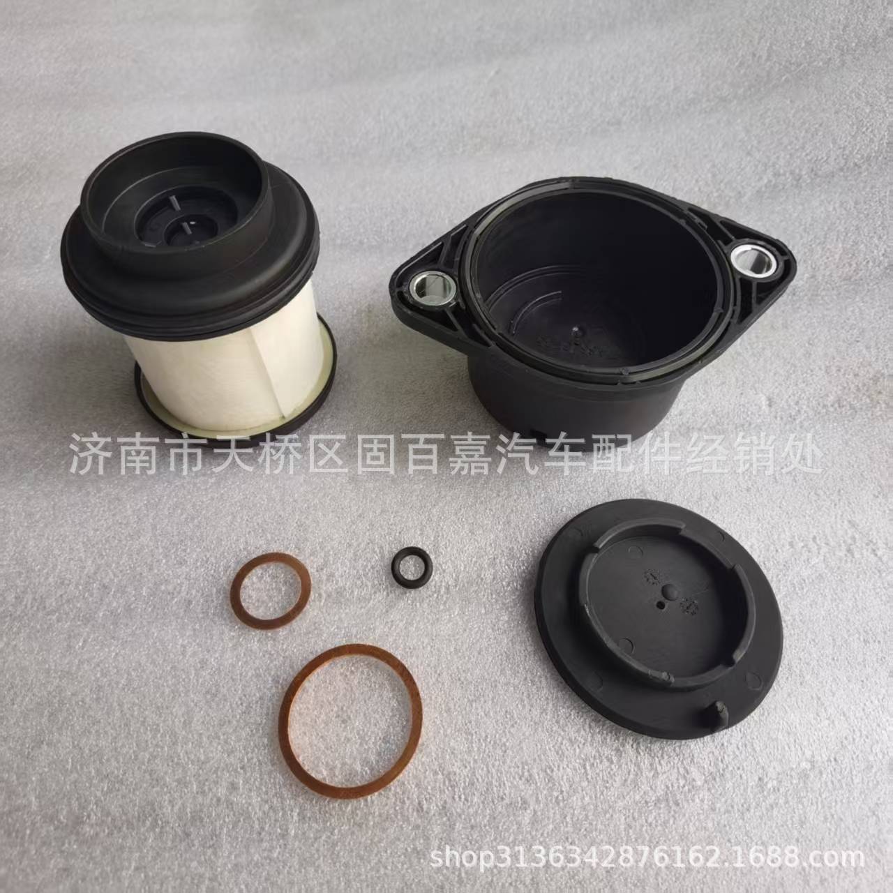 Oil separator assembly WG2203080020+036, part number 15300027510