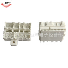 HWT PHA 60P弯针 SPH2.0MM连体60位弯插针 带螺母 不带螺母