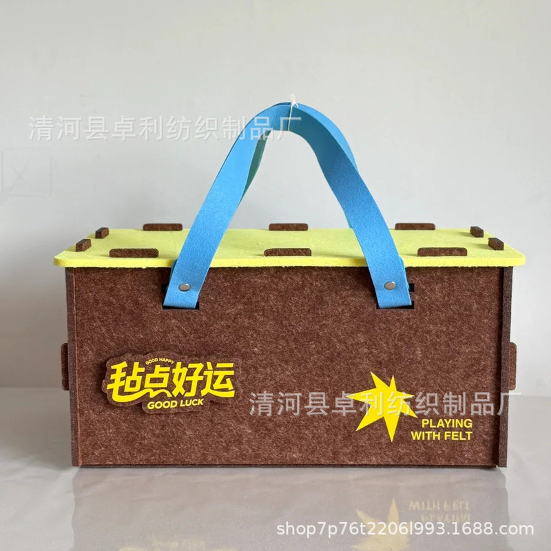 中秋创意礼品家居毛毡收纳筐猫窝多功能墙挂留言板加厚杯垫脏衣娄|undefined