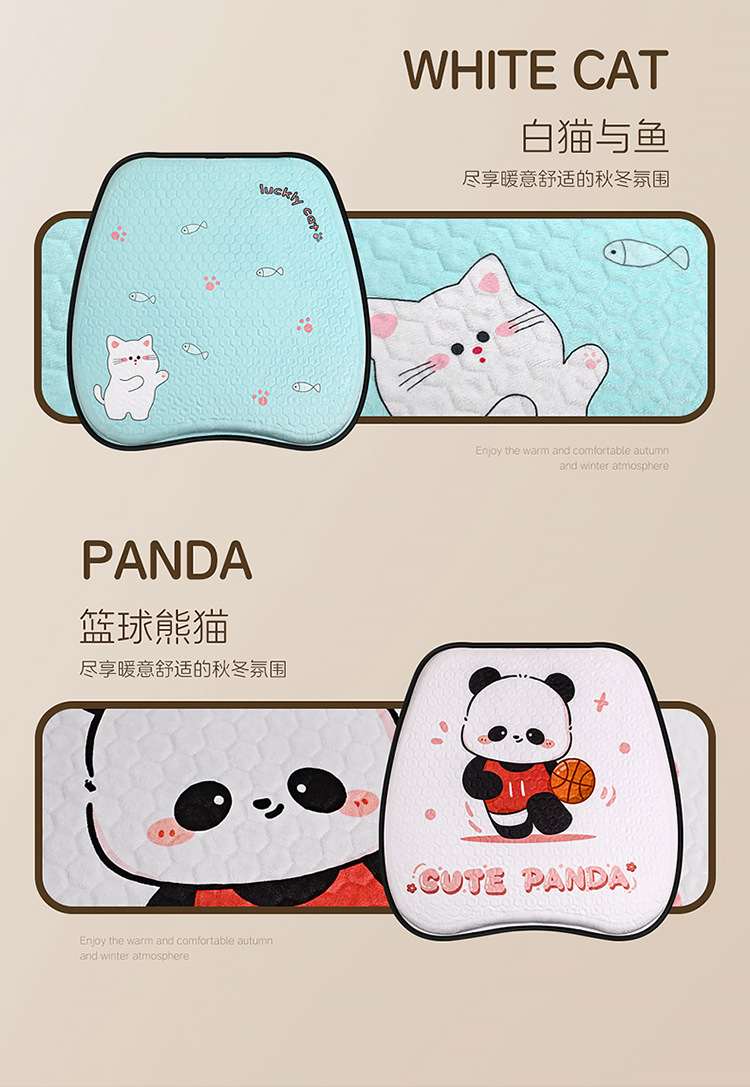 Summer Plush Gel Car Cushion Office Ice Silk Chair Cushion Cartoon Fat Cushion Gel Breathable Seat Cool Cushion