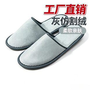 �Ǽ��Ƶ�һ������Ь�ӼҴ����ļ��޲�͸������e�^���޼Ӵ�����l