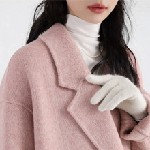 粉色雙面羊絨羊毛大衣中長款女秋冬米白色西裝領外套寬松反季女裝