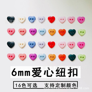 6mm��֬���ļ~��������������o��С��BJD�����޻����ۿ۰ٴ��Ʒ