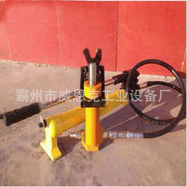 一体式液压拔销机具 工务钢轨接头养护作业器材