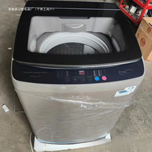 ȫӢ��ϴ��һ���20������ó�����ֻ�ȫ�Զ�ϴ�»�����2025�¿�