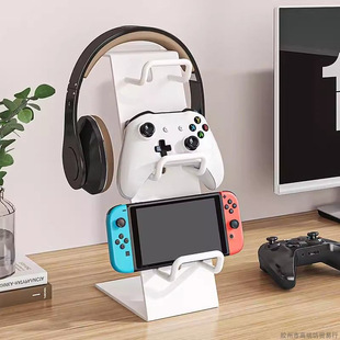 Game Controller Bracket Switch Game Controller Xbox Storage Rack Multi-Functional Headphone Hanger Universal