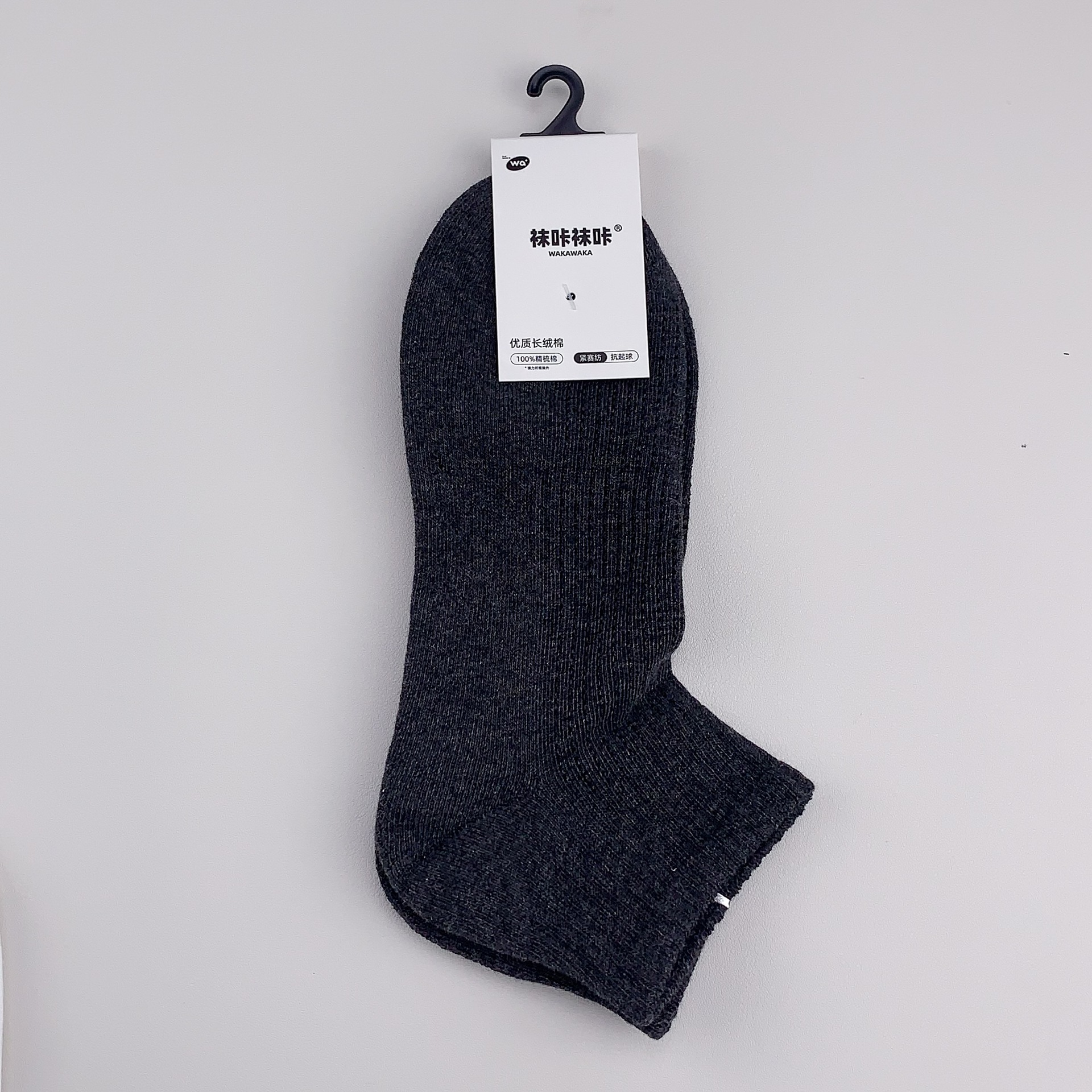 90 ° 直角の靴下の女性の夏の薄いタイプのソックスのストライプは低いです。