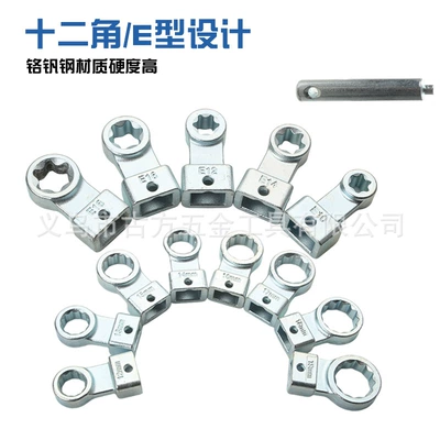Mühərrik alətləri removal tool engine