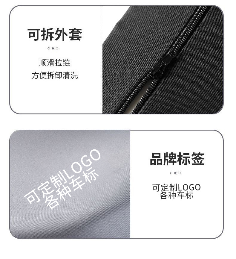 Cross-Border Wholesale Neck and Waist Protection Driving Artifact with Printable Logo, Universal Memory Foam Snake-Shaped Headrest and Waist Support for All Seasons