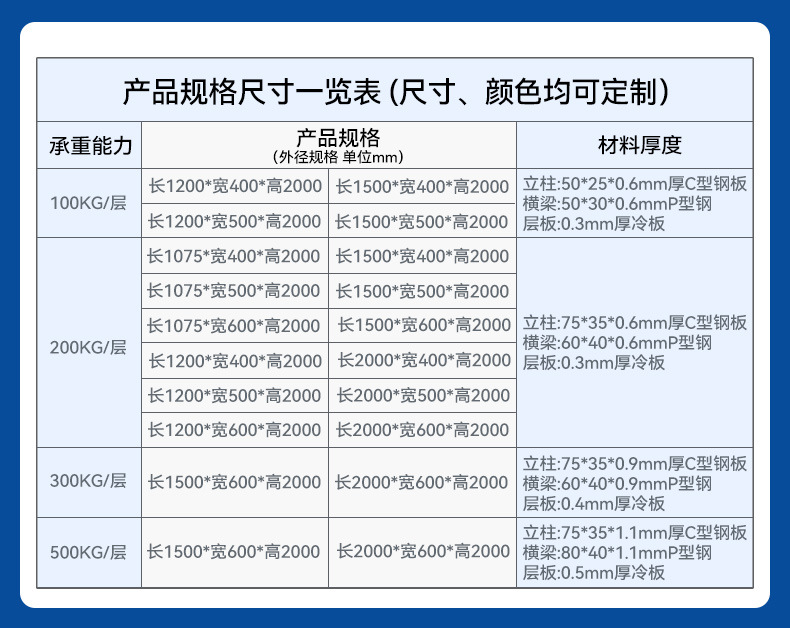 微信图片_20230831151900.jpg