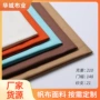 耐磨春秋高档布料腰带