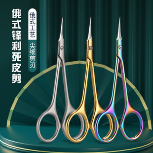 ���P䓞����m��ʽ��Ƥ�����ⱡ���^ȥ��Ƥ���̹���ǰ��̎�����ݼ�