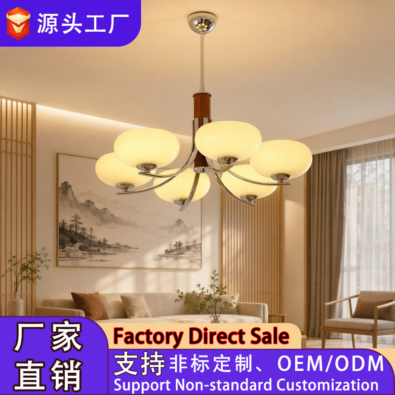 New Chinese-Style Chandelier for Living Room and Bedroom, Simple Iron Art, Wood Art, Glass Lampshade, Multi-Head Branch-Shaped Lighting Fixture with Led Light Source