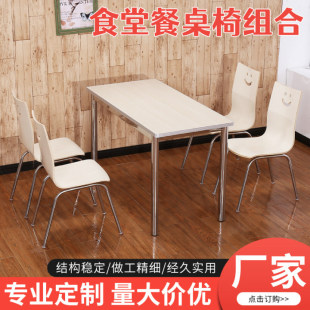 ���P�ʳ�ò����ΆT���WУ���S��ò͏dС�Ե�����4��6�˽�����