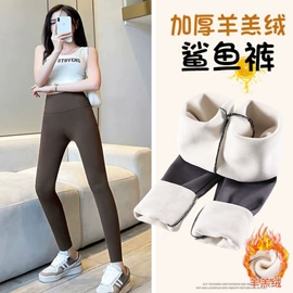 打底裤;休闲裤;女士短裤