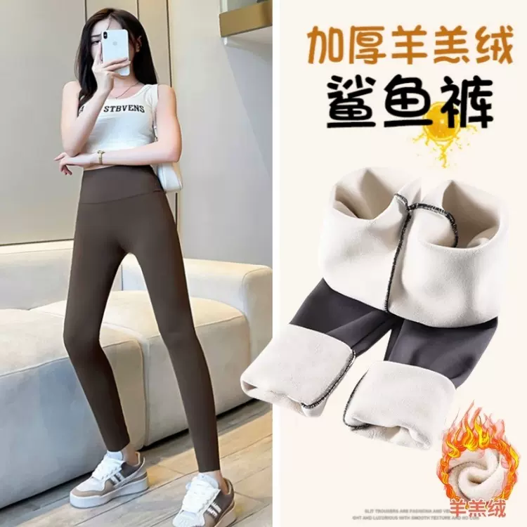 羊羔绒鲨鱼裤女外穿秋冬加绒加厚高腰收腹紧身大码芭比瑜伽打底裤