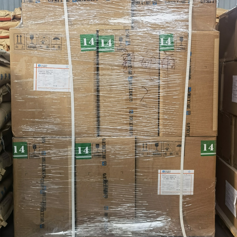 维生素E粉末0.._副本