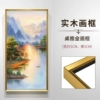 A3 model [Zhuoya gold frame]