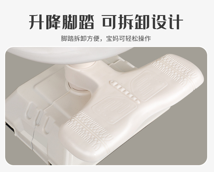 Scooter Seat, Front-Mounted Pedal, Universal Electric Motorcycle Chair, Height-Adjustable, Shock-Absorbing, Child Seat, Body Protection, Anti-Collision