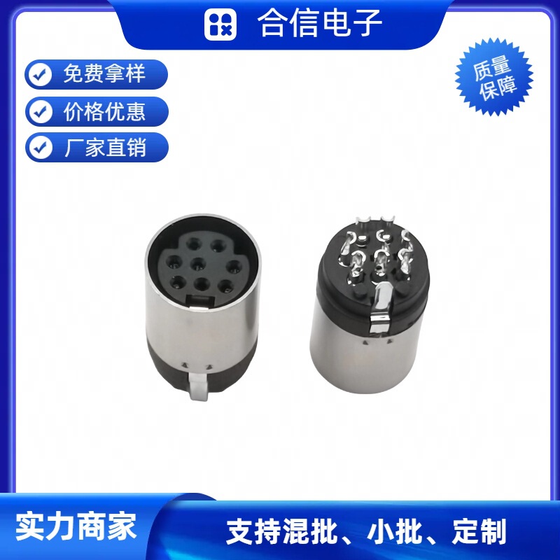 Manufacturer Minidin Mini Connector Mini Plug Small 8P Female Connector S Terminal Ps-2 Female Connector Plc Plug