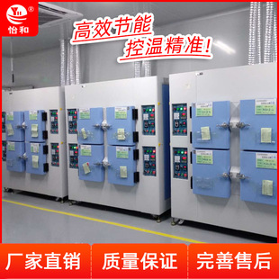 ���������d��늿���LED�ϻ��̻��������T�Ŀظߜؿ��t���I�濾��