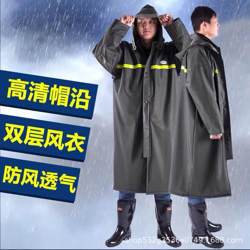 3520 Full-Length Raincoat, Long Style, Unisex, for Delivery Riders, Made of Knitted Fabric, Breathable, Suitable for Fishing, Rainproof, Waterproof