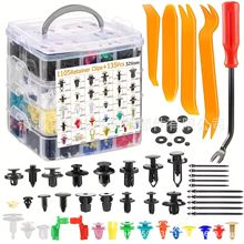 �羳�ֻ�1105pcs��װ����32���������ո˽��̼�����1240pcs���̼�