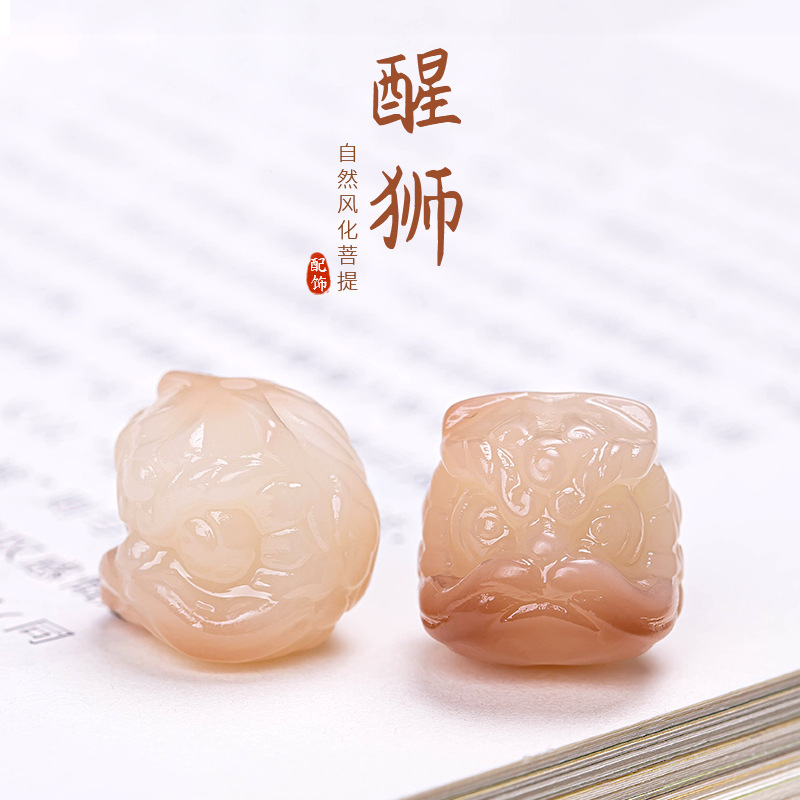 Original ecology White Jade Bodhi root Violet dance lion Buddha beads jewelry bracelet diy accessories loose beads factory wholesale