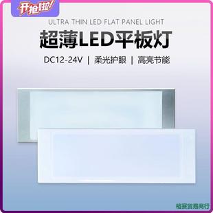 DC12V24V��܇ͨ��LED��ƽ���컨���컨픟���ͧ�N�l�͉�����