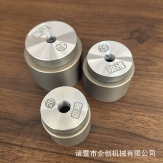 PPR热熔器模头 20 25 32防堵排气塑焊机烫头 数控加厚模头