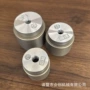 防堵数控排气加厚模头