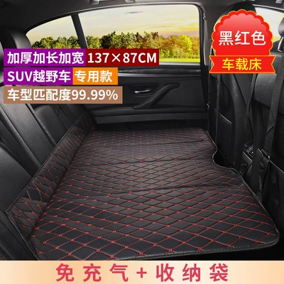 Travel Bed Sleeping Artifact — Other Automotive Interior Supplies - extra-large-thickened-13787-black-red-line-no-need-to-inflate-foldable