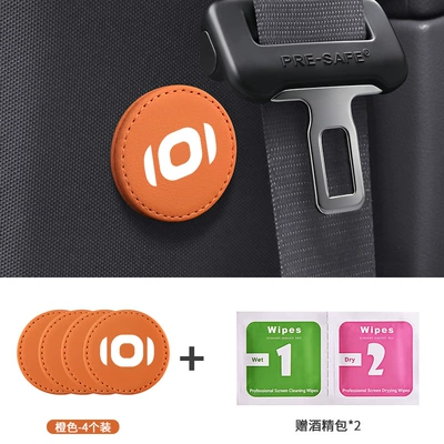 seat belt fixator – Other Automotive Safety Supplies - enlarged-magnetic-fixators-qiyuan-aima-orange-4-pieces
