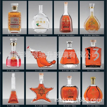 ƿƿSҶƸϳھƿ700mlAƿ