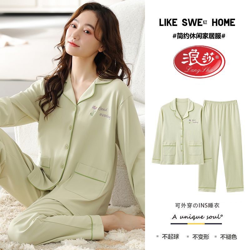 Pijama de mujer primavera y otoño de manga larga tamaño de verano delgado de mediana edad madres set de ropa para el hogar