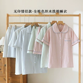 四件套;夏凉被;床罩床笠