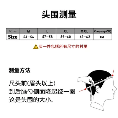 Motorcycle Safety Supplies Retro Half Helmet Personalized