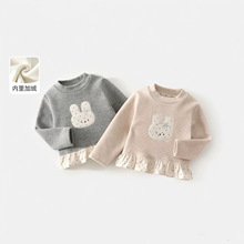 女童长袖t恤冬装新款洋气加绒儿童打底衫秋冬款宝宝衣服童装上衣